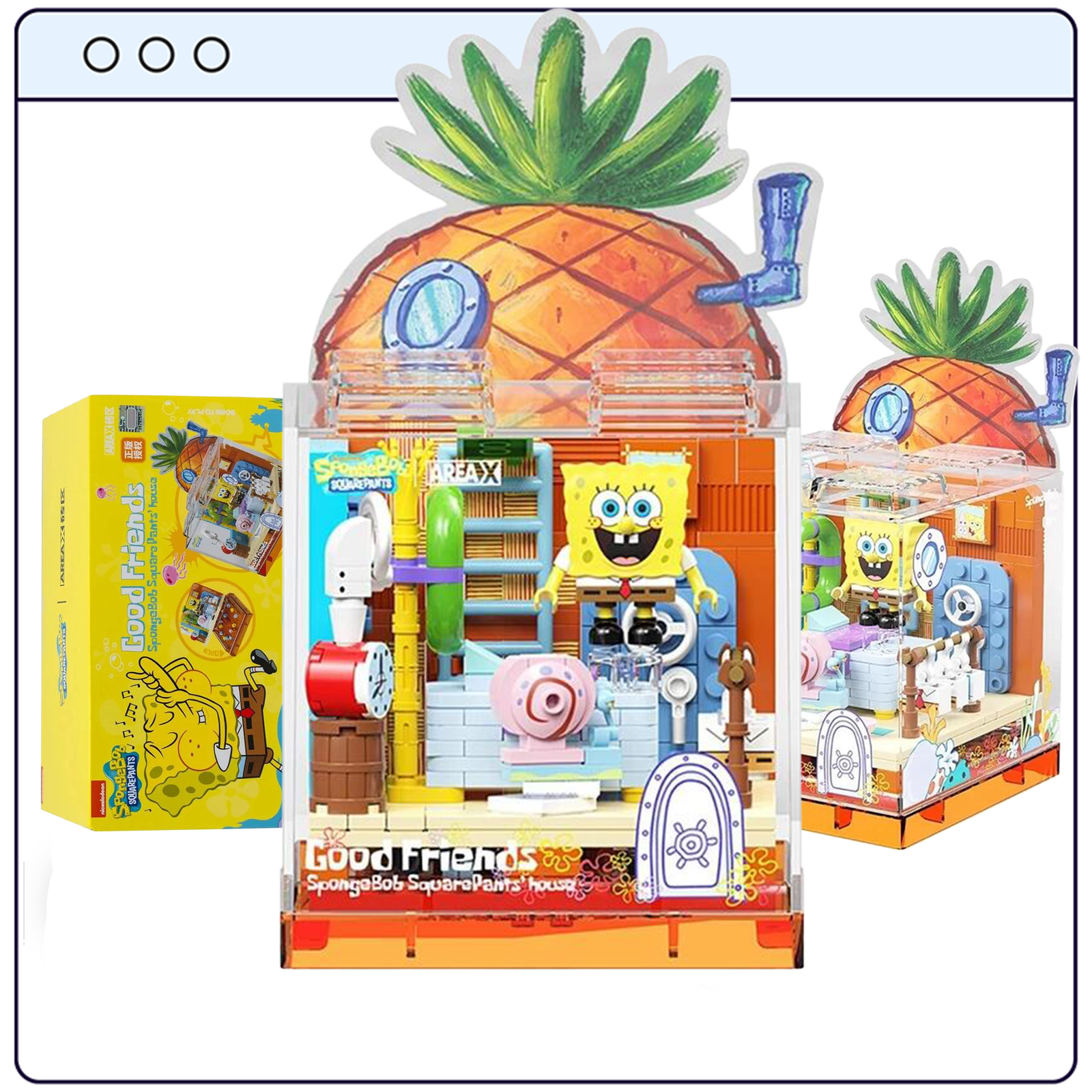 f4a7a26a-aa0a-4f26-8e96-151394363512 منزل سبونج بوب - Image 1